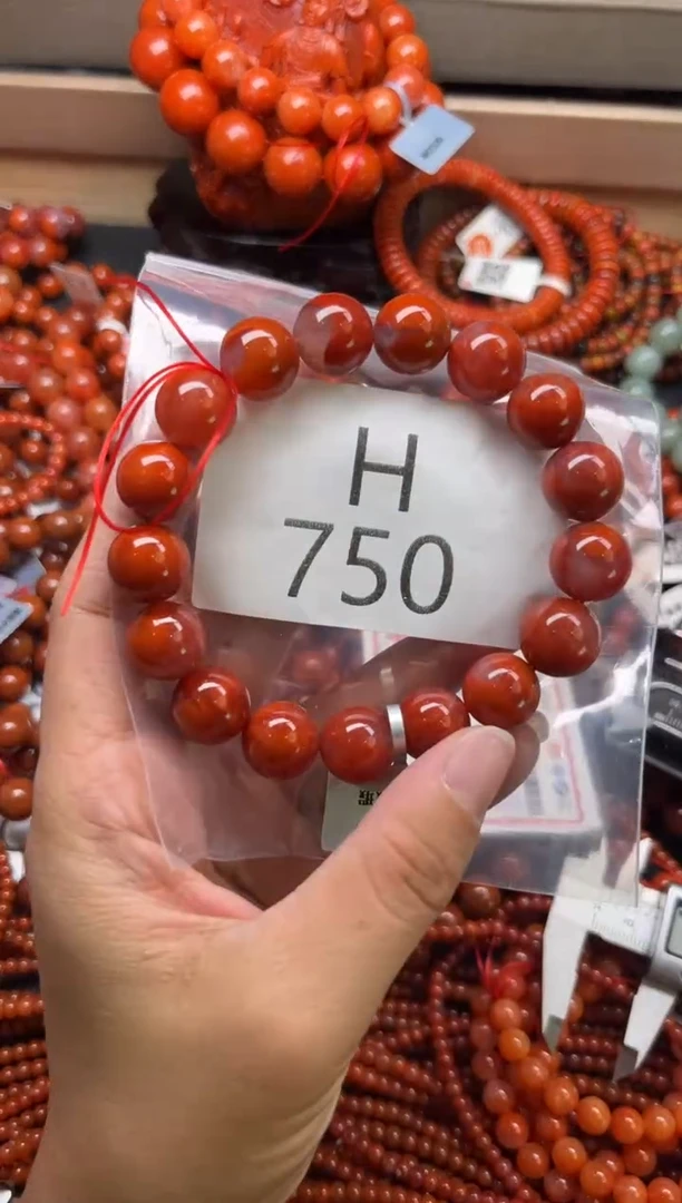 未镶嵌南红玛瑙珠宝奇石H750-12