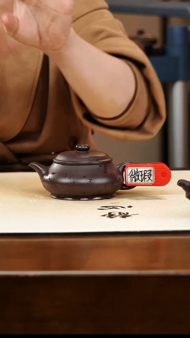 茶壶紫砂宜兴原矿紫砂孤品微瑕