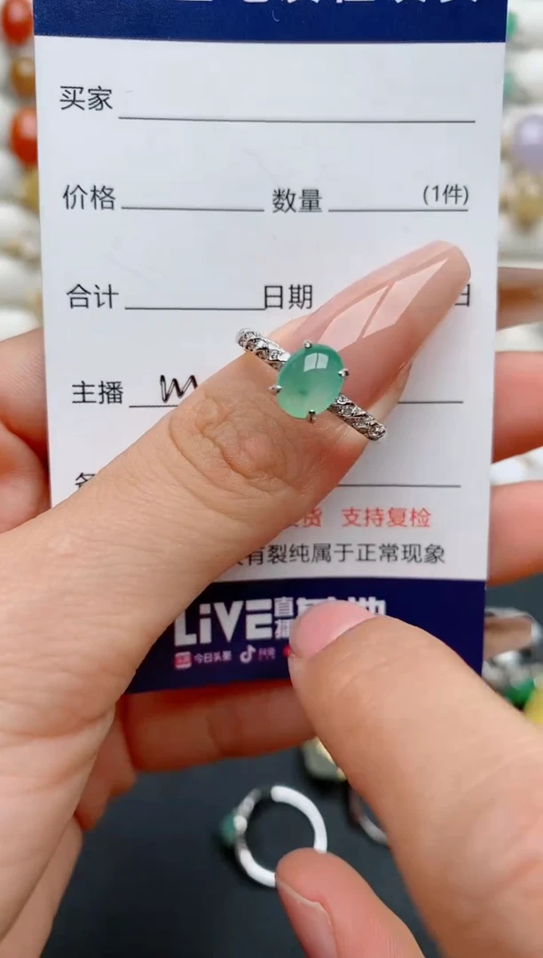 【闪购商品】翡翠戒指银S925镶嵌................