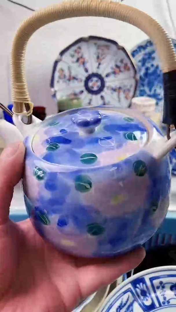 【闪购商品】瓷片7777777777 699