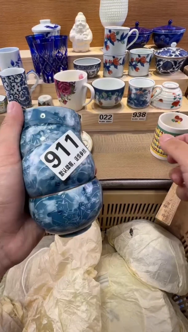 十**✨瓷器瓷器瓷器瓷器瓷器瓷器瓷器