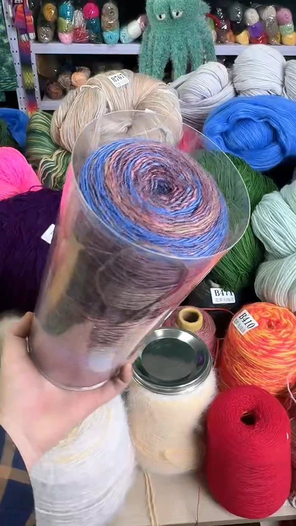 羊毛羊毛混纺60羊毛桶装段然0.9斤