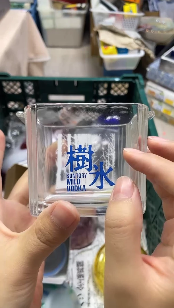 子*966精美瓷器感谢选购