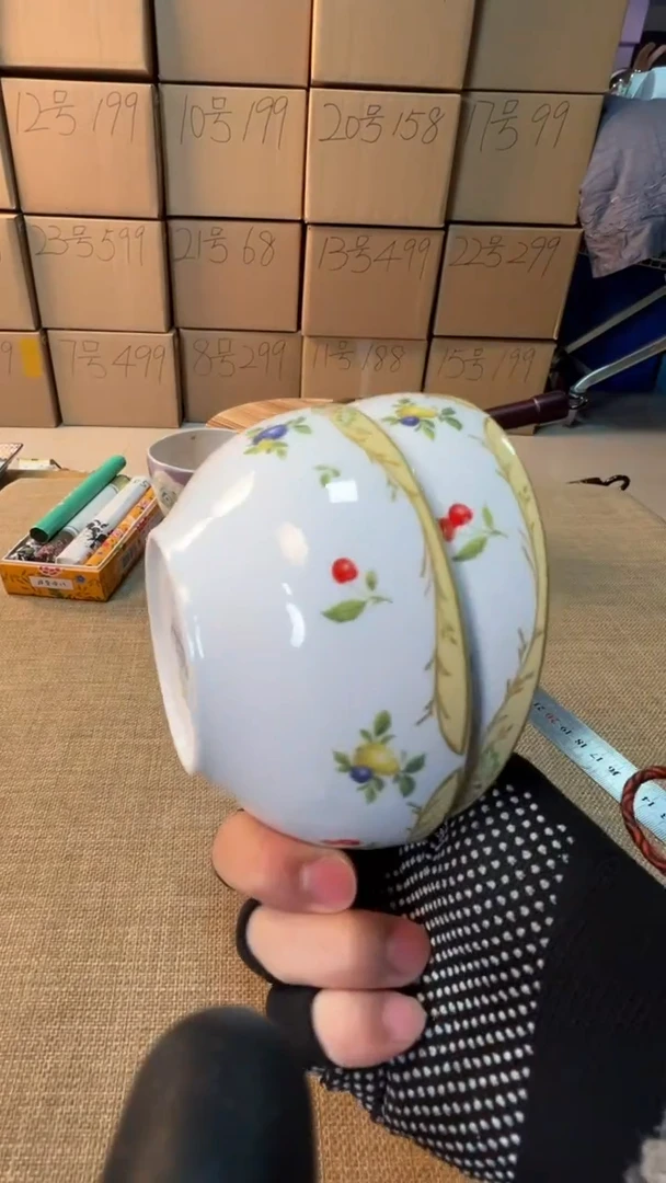 【闪购商品】瓷片启航瓷器精选