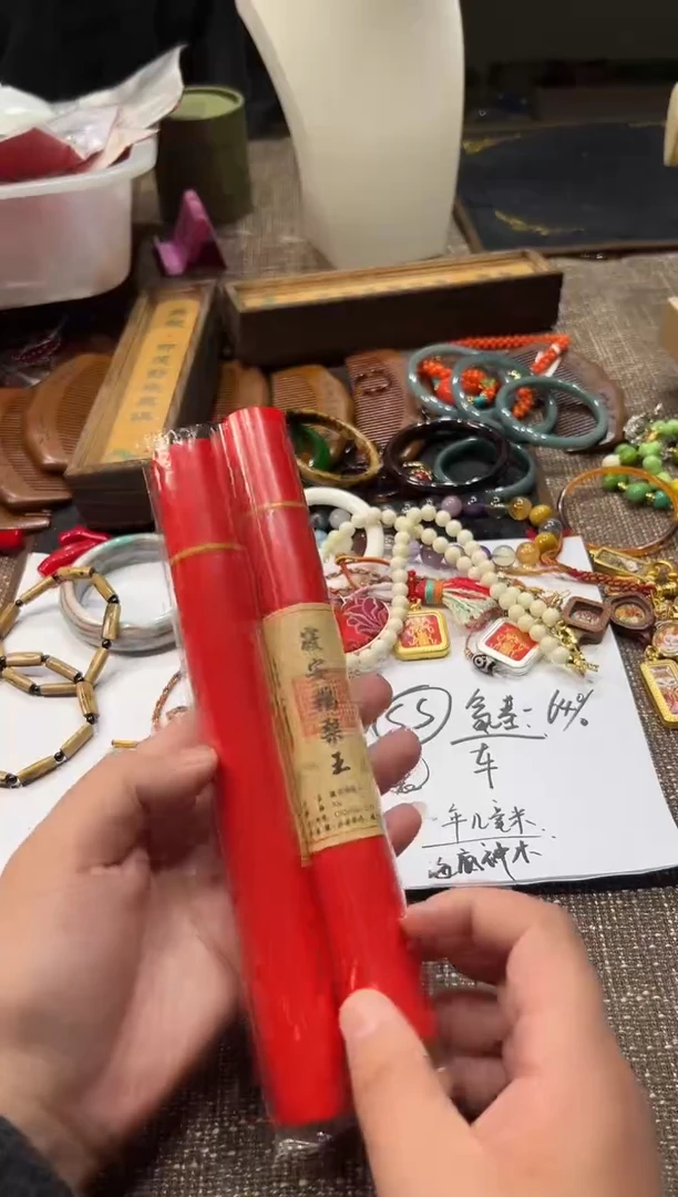 无非金属多样性发一G37