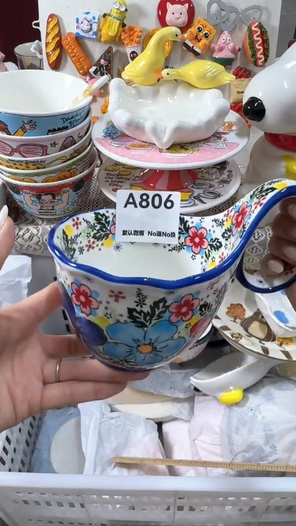 摆件陶两****界产品默认微瑕！满20包邮！偏远地区不包