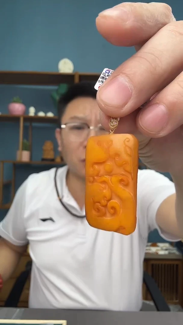 18K金镶嵌琥珀裸石12（有瑕介意勿拍）