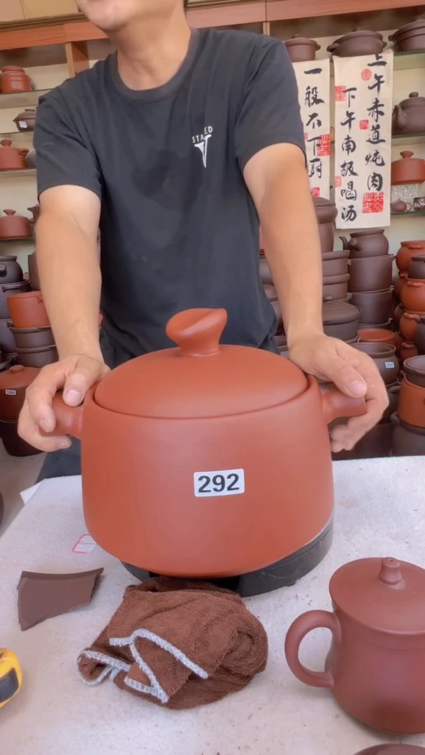 宜兴紫砂5升元宝款292