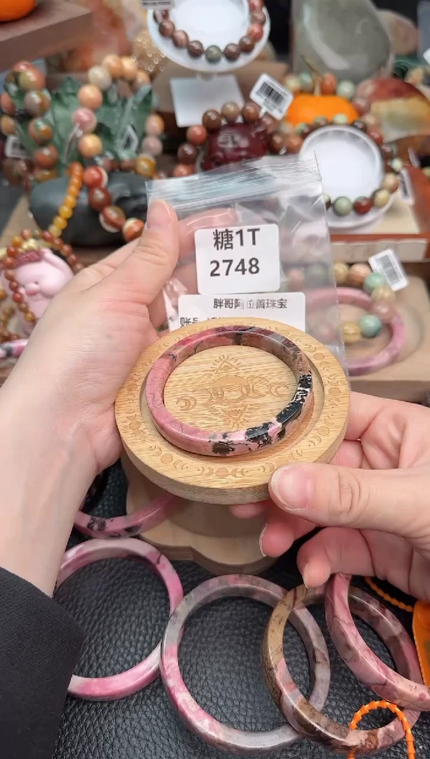 【闪购商品】石英质玉手链未镶嵌1T2748