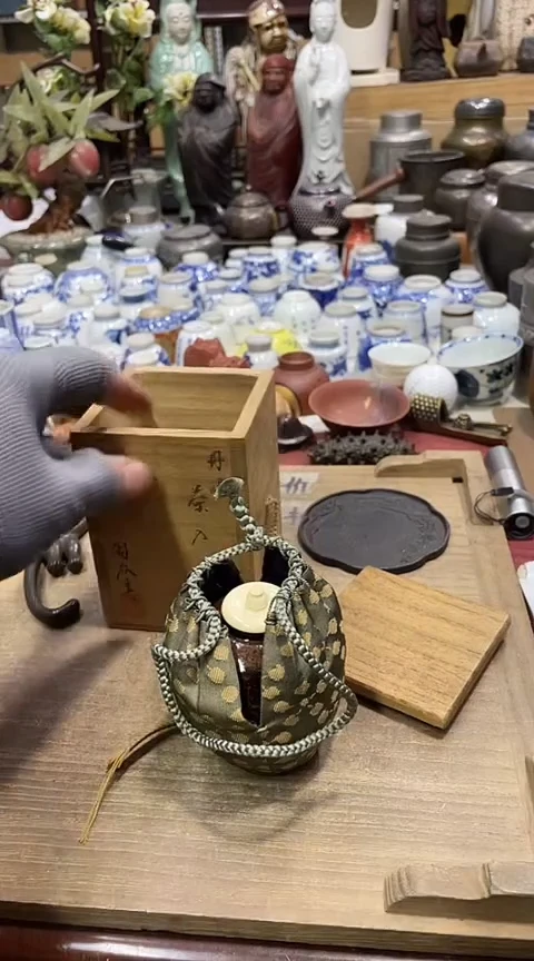 【闪购商品】发发发发发发发发发发