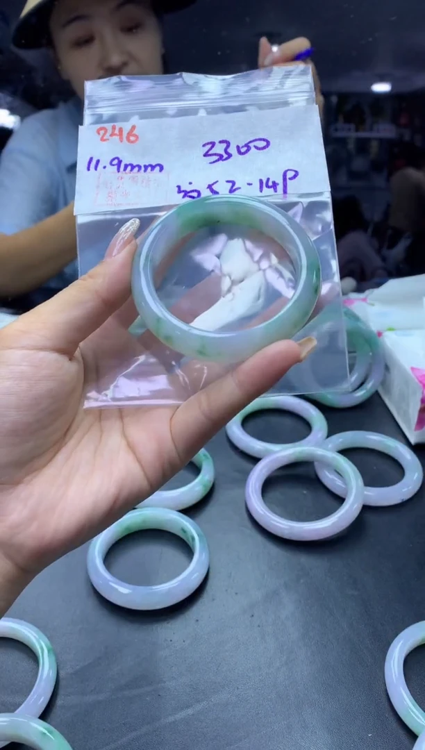 未镶嵌定制翡翠246手镯52纹+3300元+拍一发一