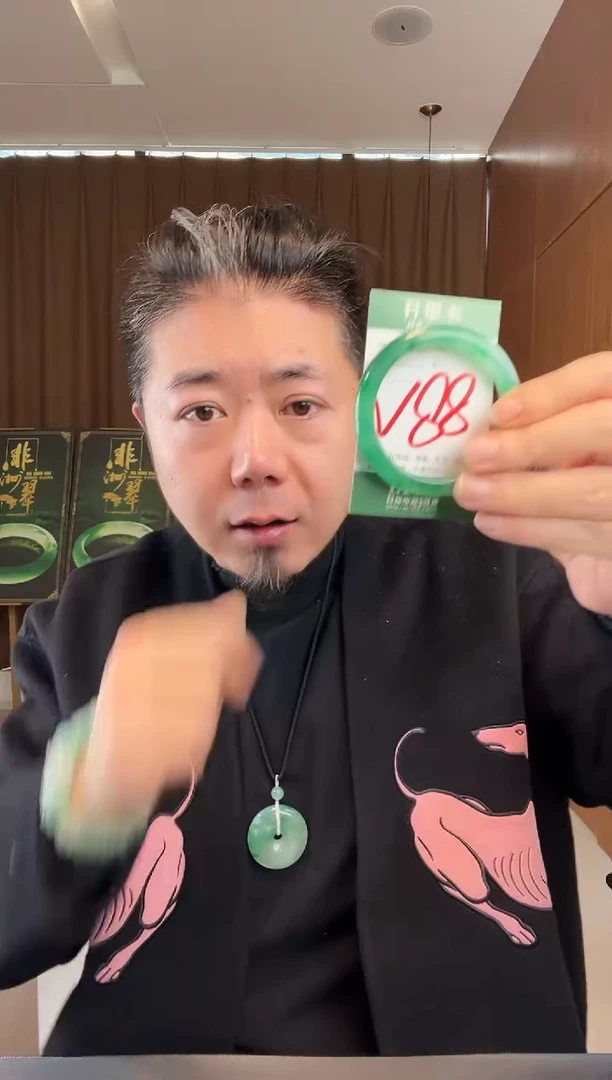 【闪购商品】石英质玉手镯未镶嵌非洲翠