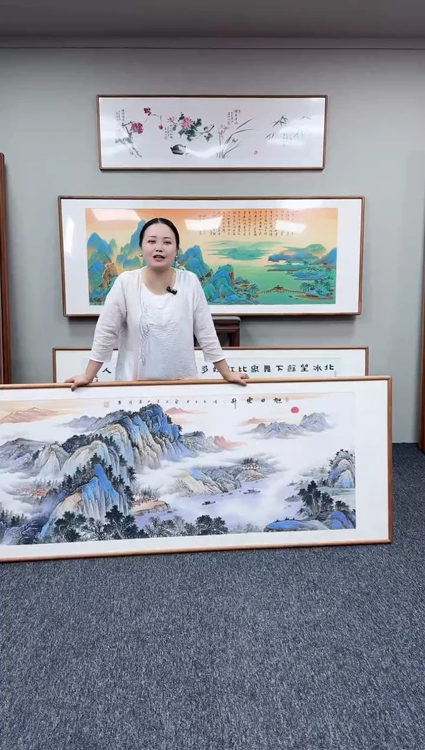 国画旭日东升210*80手绘作品