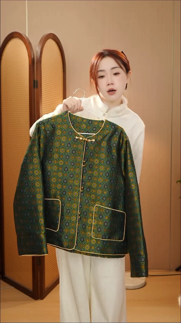 福利款 绿四达夹棉外套