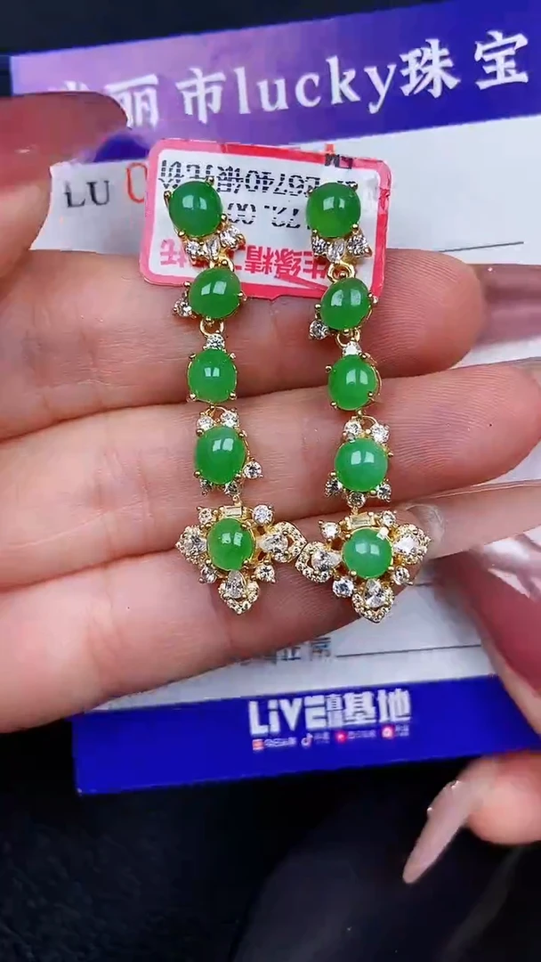 颈饰银S925镶嵌翡翠8104