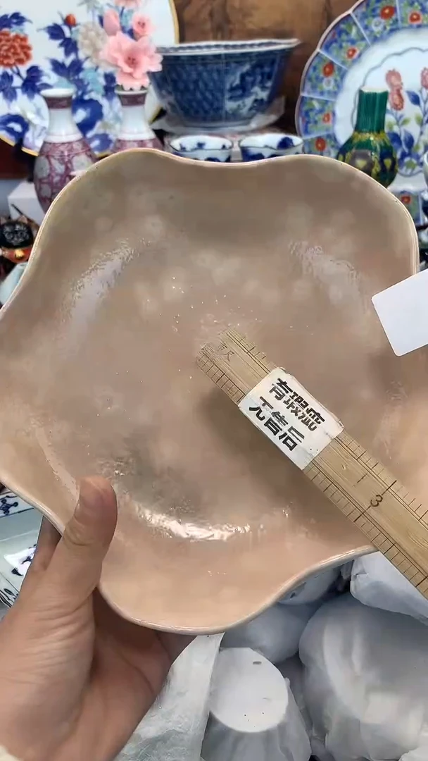 【闪购商品】瓷片啊啊啊啊啊啊啊啊啊啊啊