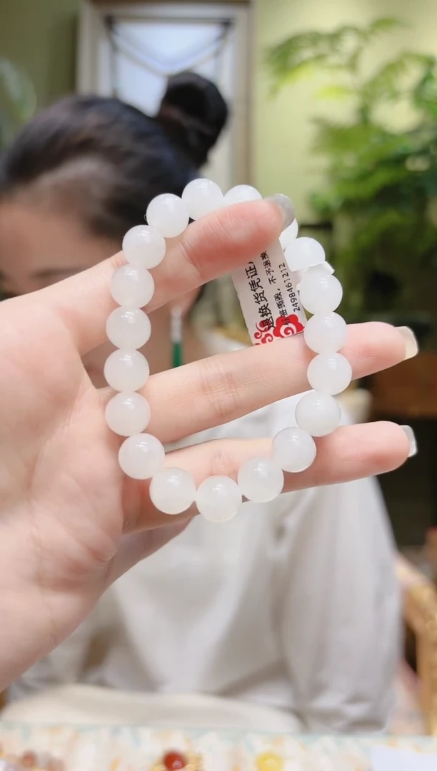 【闪购商品】和田玉手串未镶嵌和田玉手串10.1