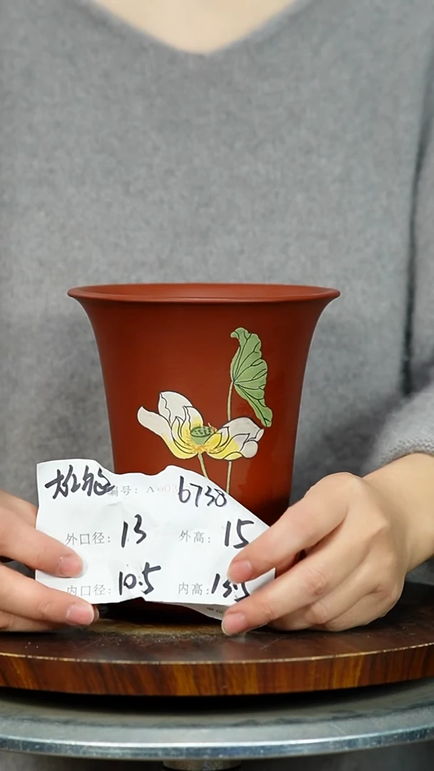 紫砂花盆6738+Z紫砂花盆紫砂