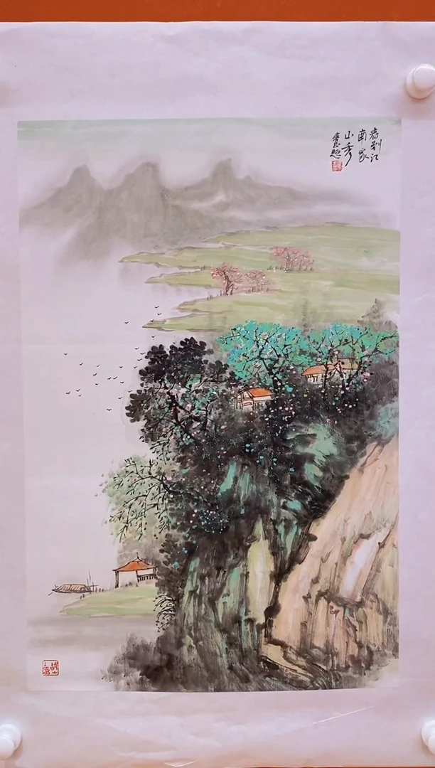 【闪购商品】国画武春玉老师绘画作品