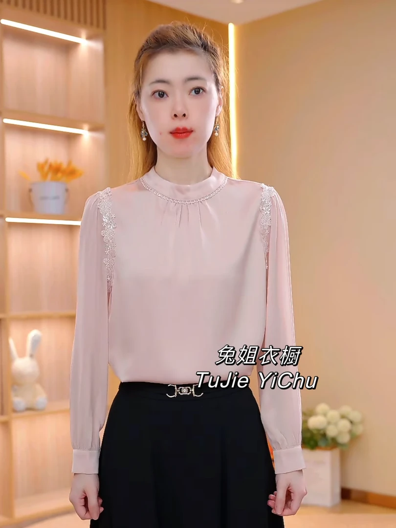 【兔姐衣橱】早秋新款圆领袖子花边纯色洋气时尚百搭衬衫女