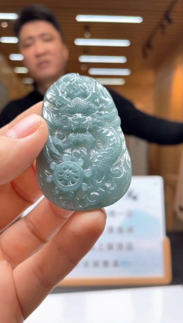 未镶嵌定制翡翠********384