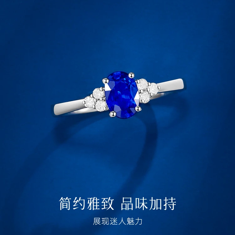 伊彩珠宝 1克拉天然皇家蓝宝石戒指女18k金镶钻石