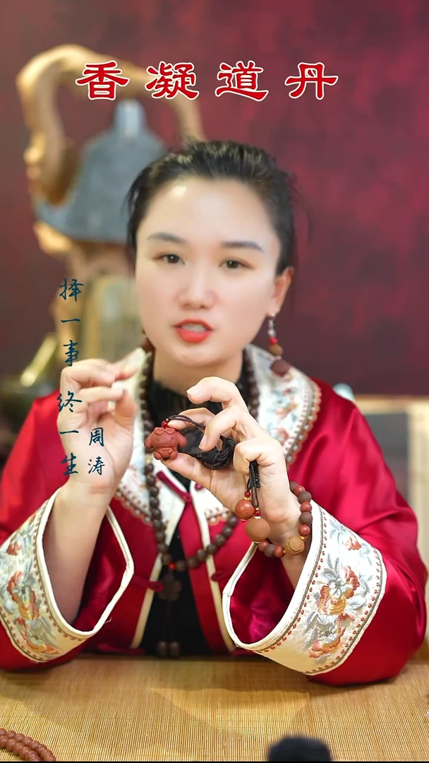 合香（红麝瑕疵小狗）