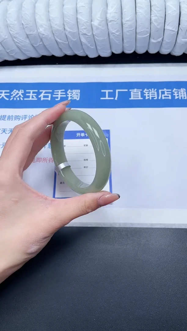 未镶嵌手镯石英质玉191-63.1DK