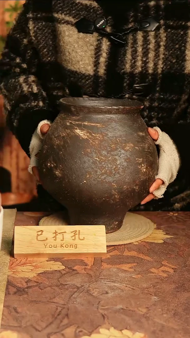 陶瓷22-429高度28口径16已打孔误差2