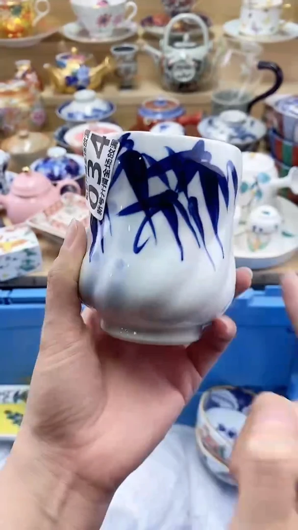 瓷片震闪购名称 瓷片