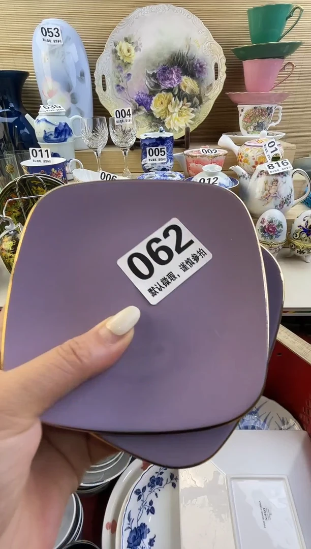 摆件杨*洋摆件瓷器瓷器瓷器