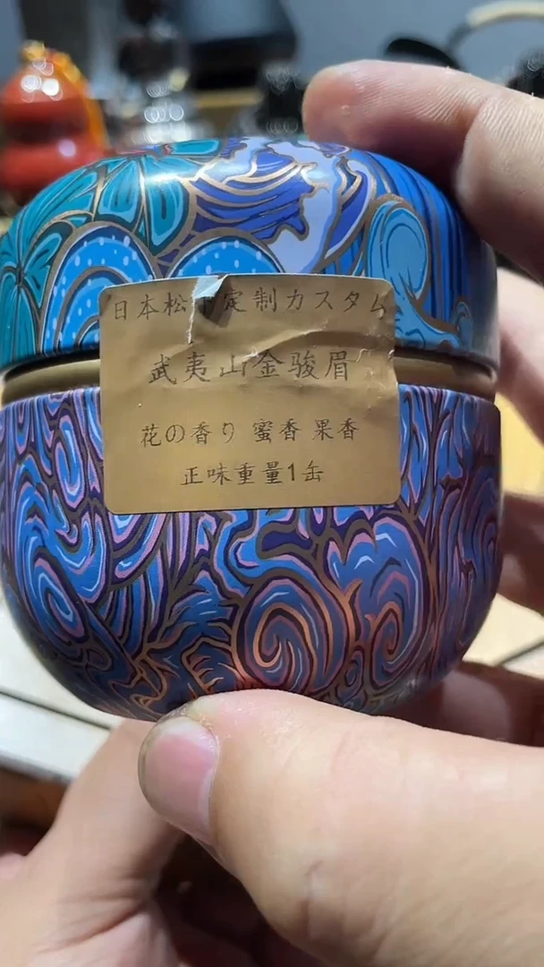 瓷片闪购商品 如图所示