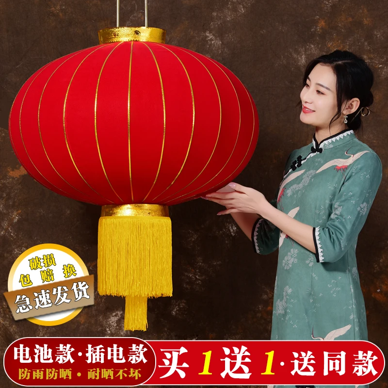 大红灯笼挂饰户外大门户外防水防晒宫灯挂饰新年春节欢度佳节灯笼