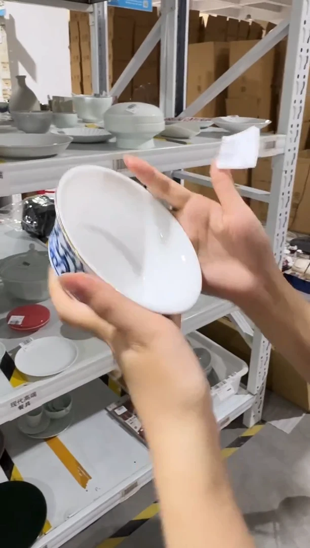 清仓货盘SP05070031