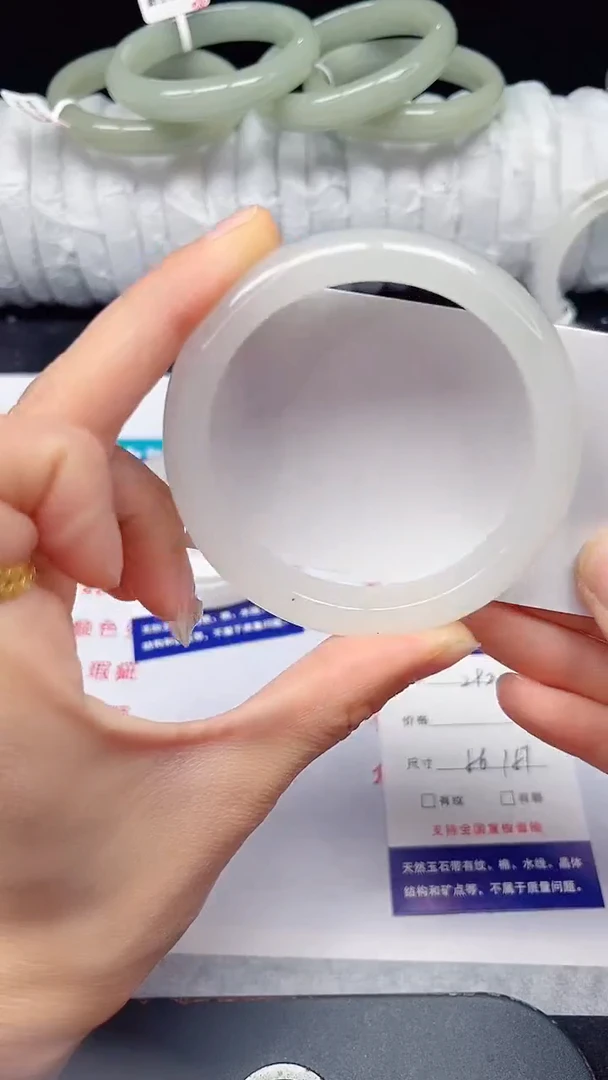 未镶嵌手镯石英质玉292-56/57