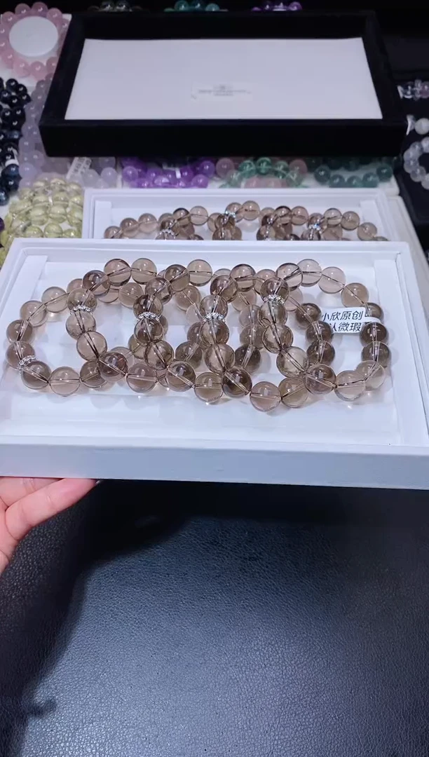 【闪购商品】水晶手链合金211.8茶晶手串 多样性发其一