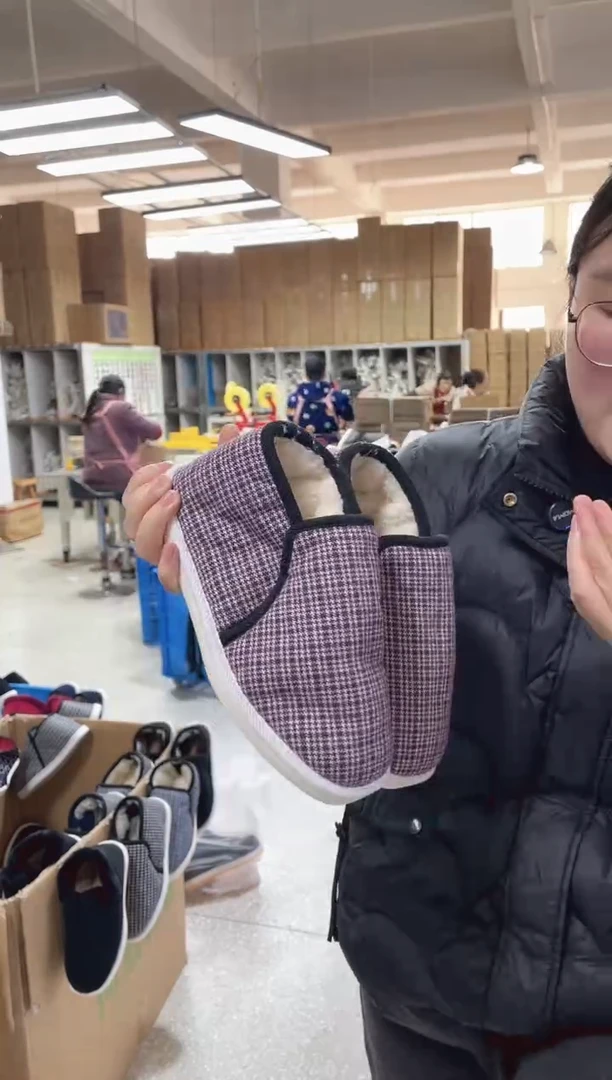 3-17紫格棉鞋39码