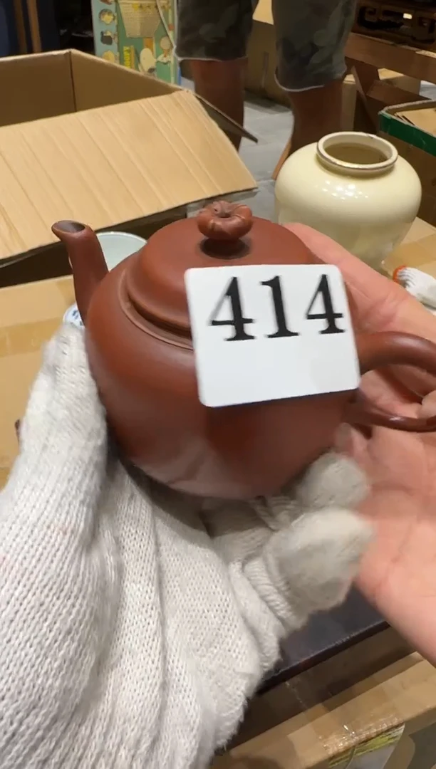 瓷片瓷片中古回流孤品默认微瑕414