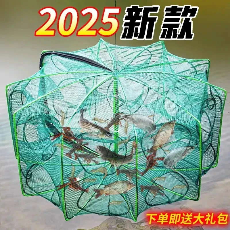 【送大礼包】折叠鱼网抓泥鳅渔网鱼抓鱼黄鳝折叠耐用鱼网