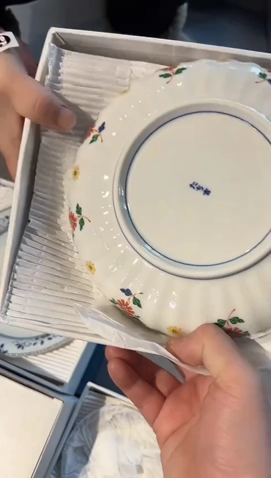 【闪购商品】 中古回流瓷器谨慎参拍