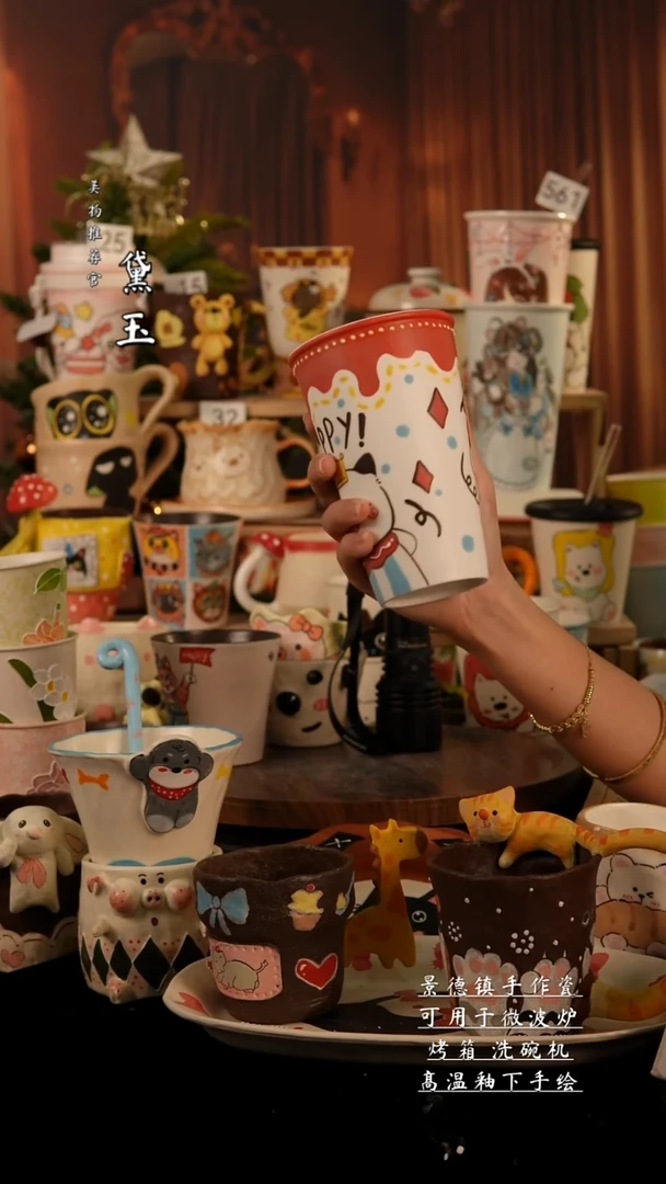 陶瓷景德镇手工陶瓷