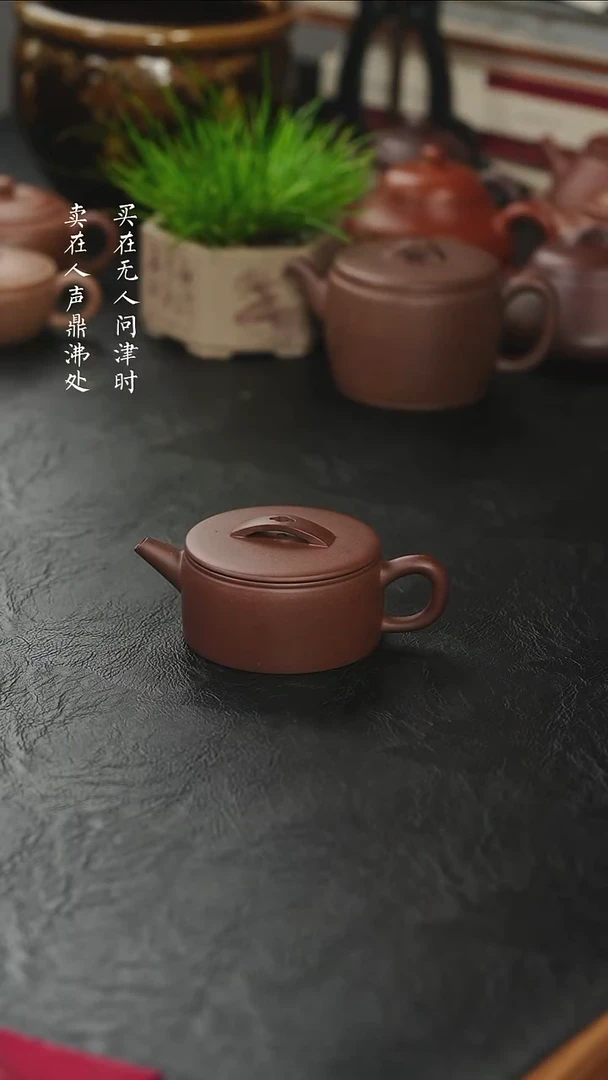 茶壶紫砂吕军全手汉瓦