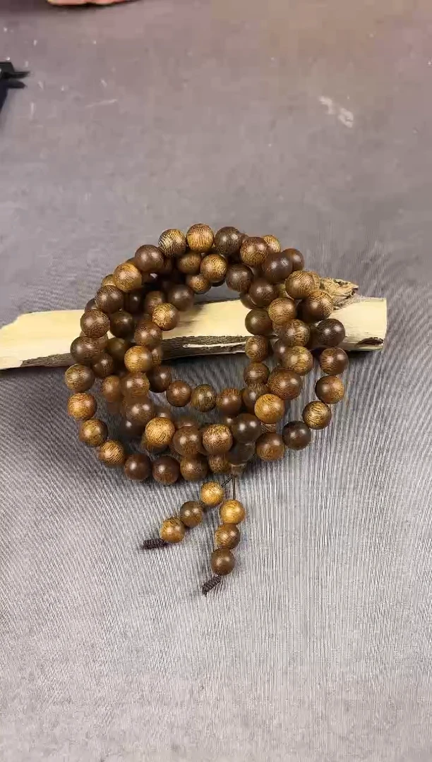 沉香沉香碎屑芽庄白奇12圆珠多圈沉126克+多样性发一