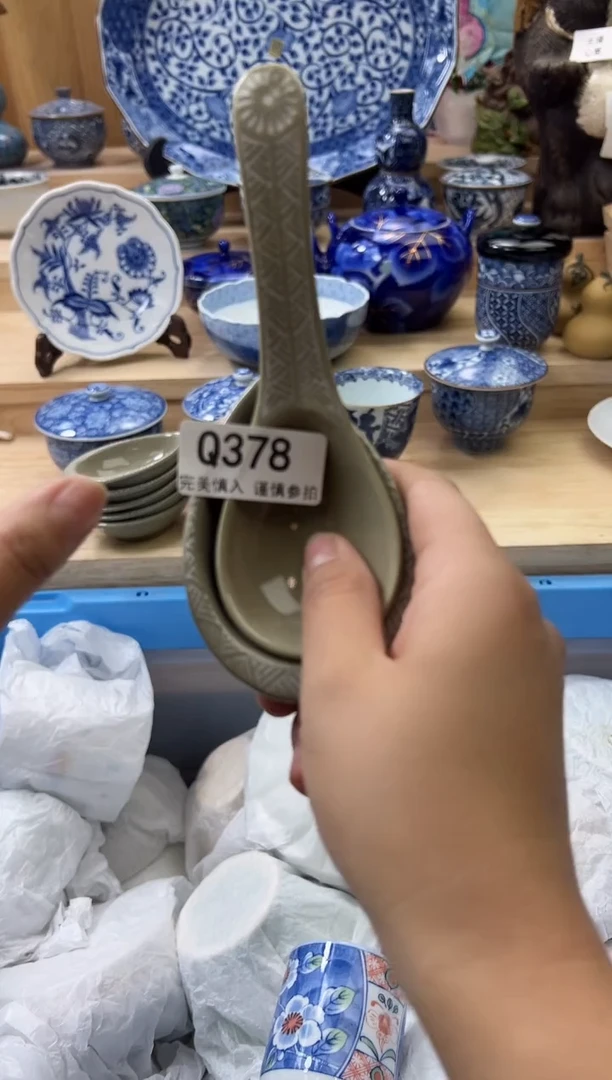 【闪购商品】瓷片378qqqqqqqqqqqq