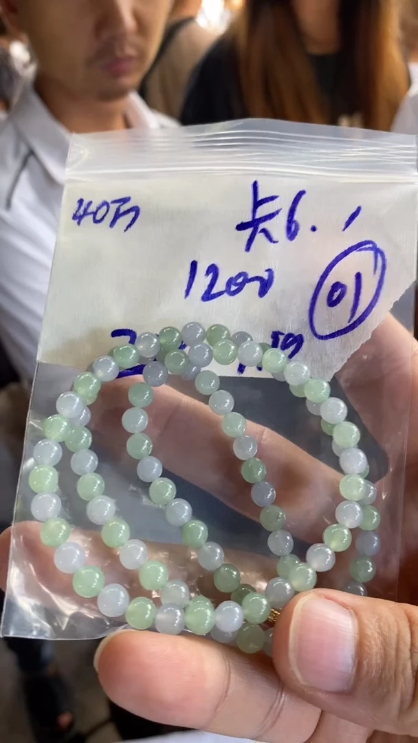 定制翡翠未镶嵌天然缅甸翡翠