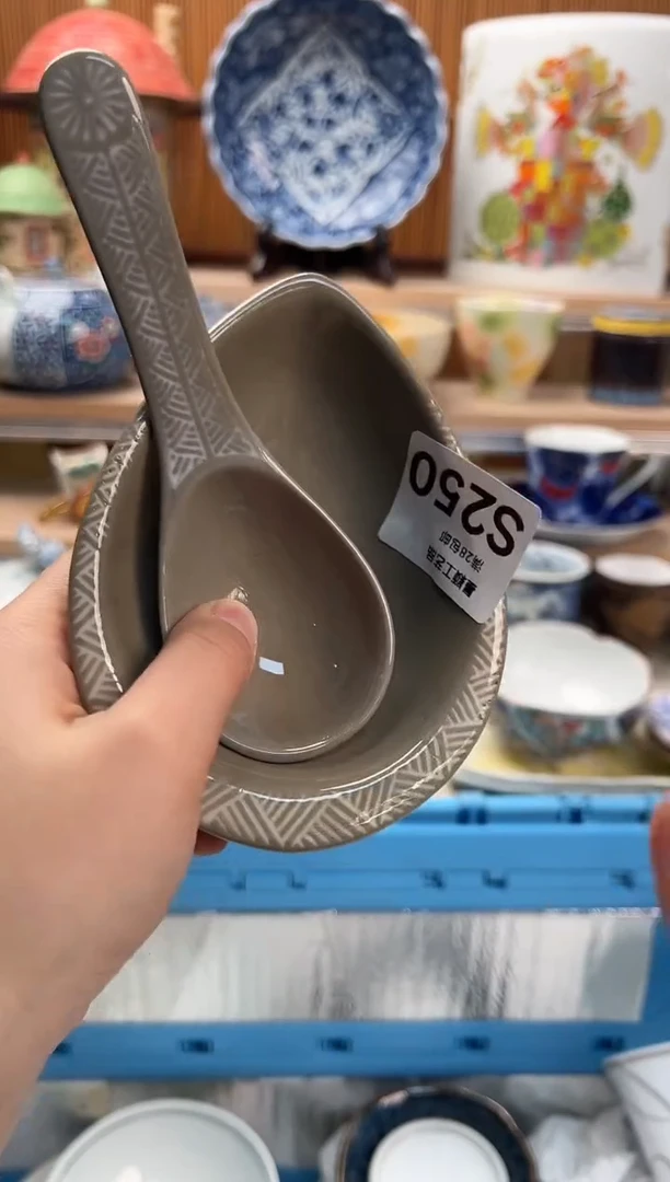 瓷片m**?250 S满28包邮不满找客服延迟发货