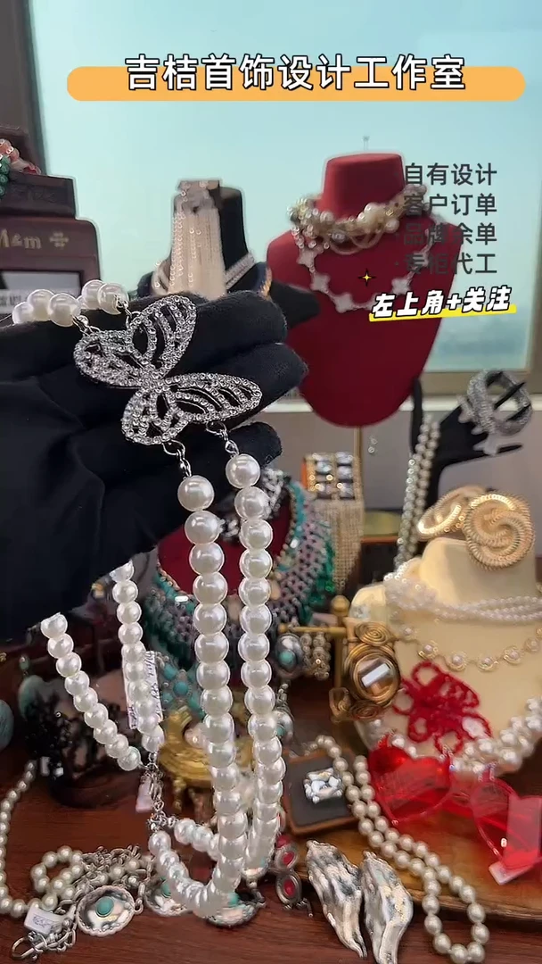 合金仿珍珠合金仿珍珠X-4267