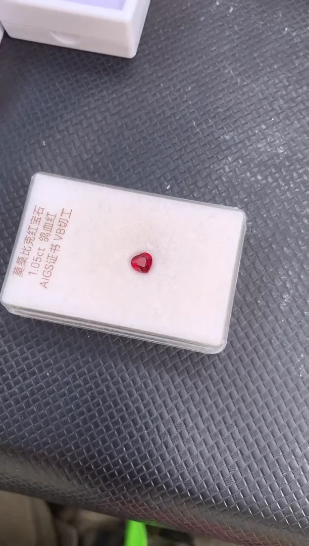 裸石红宝石天然鸽血红红宝石