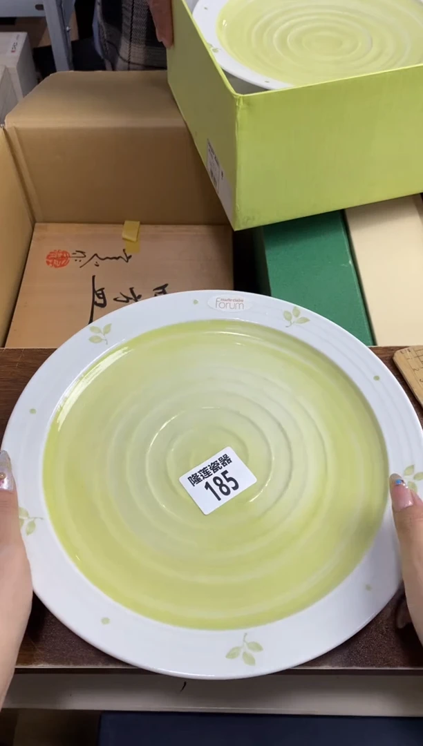 【闪购商品】瓷片隆莲瓷器欢迎大家