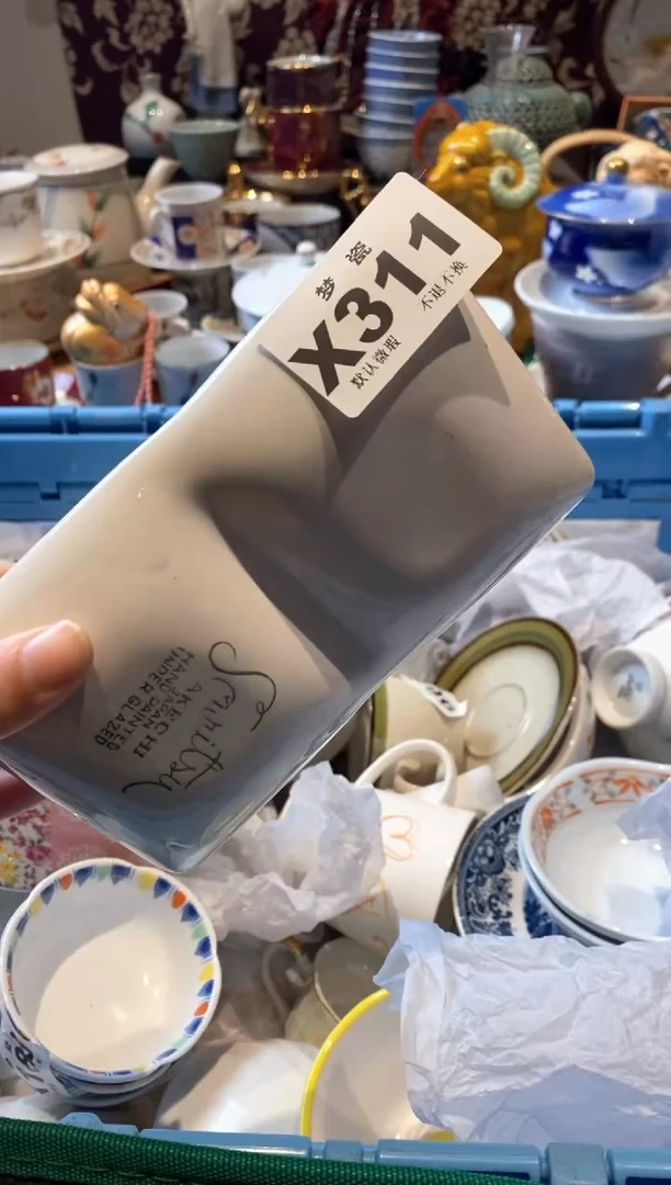 【闪购商品】瓷片瓷器哈哈哈哈哈哈哈哈哈哈